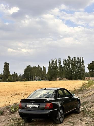 e klass: Audi A4: 1996 г., 1.8 л, Механика, Бензин, Седан — 2