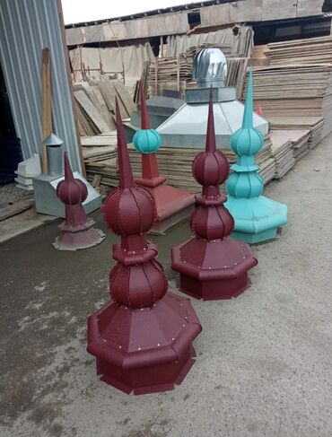 Digər dam örtükləri: Metal dam örtüyü elementləri – dekorativ başlıqlar və baca başlıqları — 1