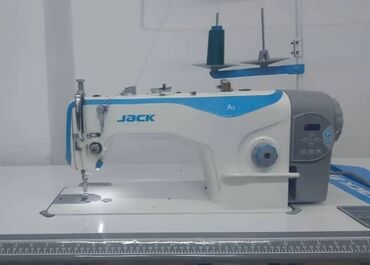 где можно взять ноутбук в рассрочку: КАЙЧЫСЫ БАР ФИРМЕННЫЙ ЖАК МАШИНКА САТАМЫН. БОЛГОНУ 17000сомго