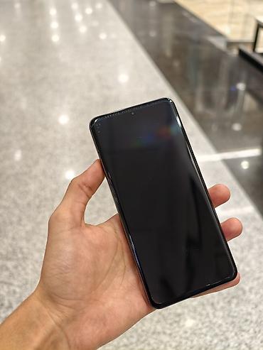 виво х100 ультра цена: Vivo X200 Ultra, Новый, 16 ГБ, цвет - Красный, 1 SIM, 2 SIM, eSIM — 6