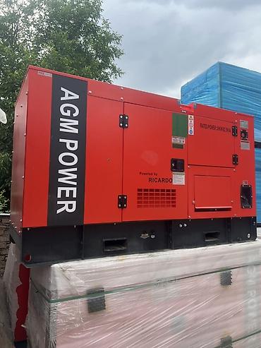plaud note: Дизельный генератор AGM POWER GFS W50 (в кожухе) Основные — 2