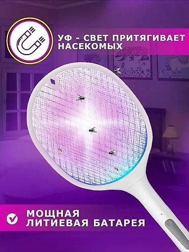 Другая бытовая техника: Мухобойка заряжаемая Электрическая и удобная мухобойка – забудьте о — 8