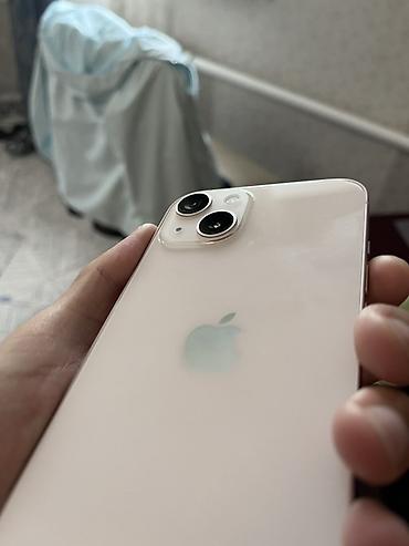 Мобильные телефоны и аксессуары: IPhone 13, 128 ГБ, цвет Starlight (белый). В комплекте: фирменная — 5