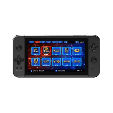 Мониторы: Игровая портативная приставка (консоль) X70 64Gb с 7-дюймовым экраном