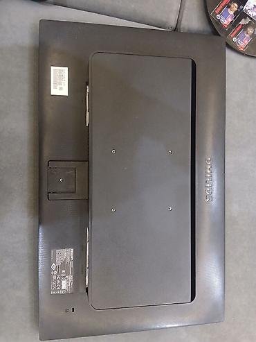 Мониторы: Монитор Philips 246V5LSB - Диагональ 24" - Матрица LCD (W-LED — 5