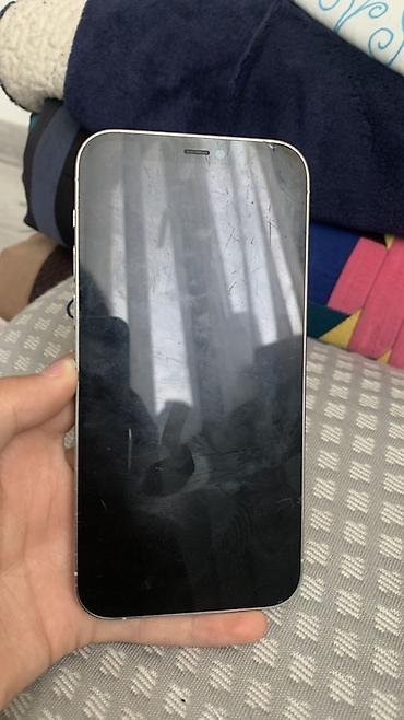 IPhone 12 Pro, Б/у, 128 ГБ, Серебристый, 81 %