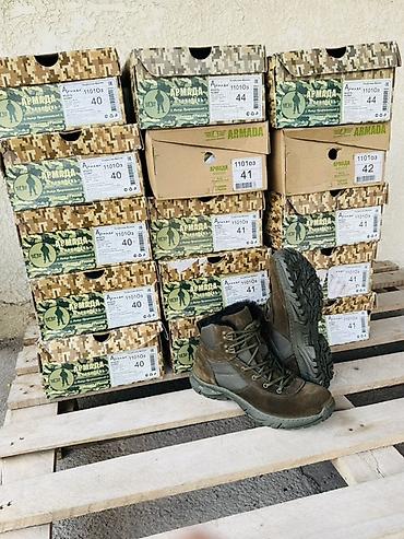 берцы американские мужские: Мужские полуботинки «Армада» произведены в России. Замша + кордура — 3