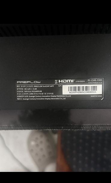 Мониторы: Монитор, Б/у, LED, 23" - 24" at lalafo.kg — 11 Мониторы: Монитор, Б/у, LED, 23" - 24" — 11