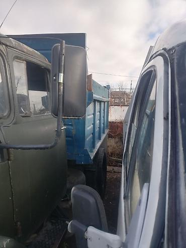 Грузовики: Грузовик, ЗИЛ — 12