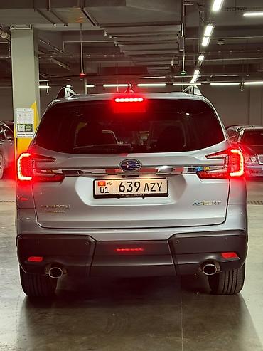 Subaru: Subaru Ascent: 2024 г., 2.4 л, Автомат, Бензин, Кроссовер — 2