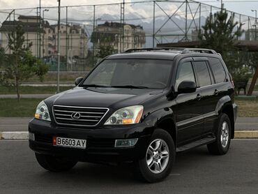 рассрочка авто бишкек без первоначального взноса: Lexus GX: 2006 г., 4.7 л, Автомат, Газ, Внедорожник
