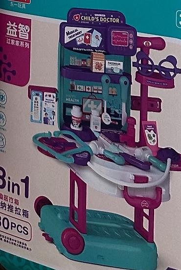 Игрушки: Игровые наборы для детей 3+ в чемоданах на колесиках (серия 3-in-1) — 1