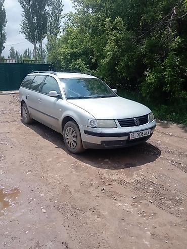step rf3: Volkswagen Passat: 1999 г., 1.8 л, Механика, Бензин, Универсал — 1