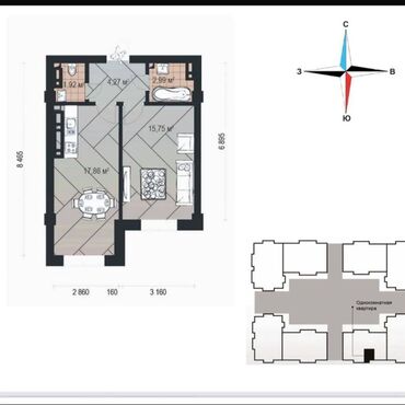 Продажа участков: 1 комната, 43 м², Элитка, 7 этаж, ПСО (под самоотделку)