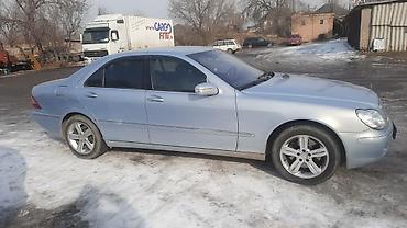mersedes s: Mercedes-Benz S-Class: 2003 г., 5 л, Автомат, Бензин, Седан — 2