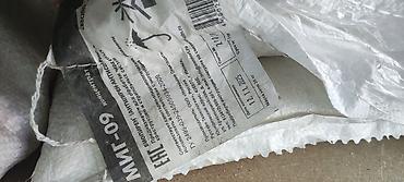 green max порошок отзывы: Обработка деревянных конструкций, порошок миг-09, (Россия) — 2