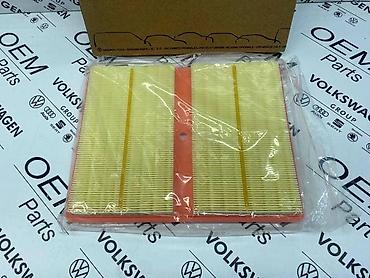 Filteri: FILTER VAZDUHA ZA VOLKSWAGEN POLO, UP!, GOLF 7 - 04C 129 620 A | — 2