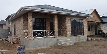 3: Срочно!!! Продаётся одноэтажный дом 120 м² на участке 4 сотки — 3