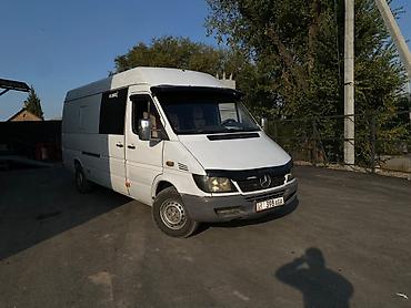 дубл кабина спринтер: Спринтер сатылат 2.7 Мос бегущий чашка таза рамада трещина бар тияга — 2