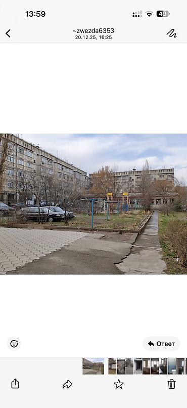 Продажа квартир: 2 комнаты, 35 м², Хрущевка, 3 этаж, Косметический ремонт — 8