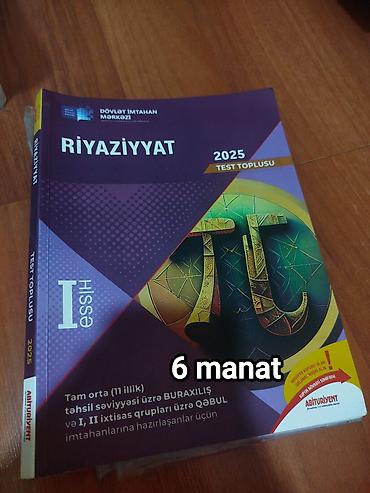 Книги и журналы: Riyaziyyat və həndəsə üzrə hazırlıq vəsaitləri - Həndəsə – Nailə — 4