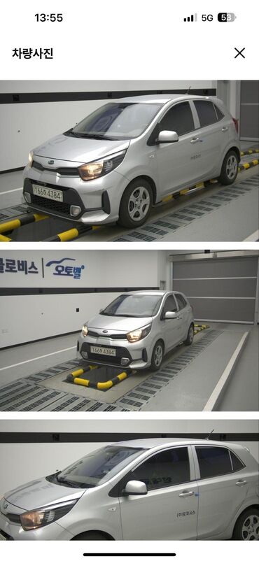 Kia: Kia Morning: 2020 г., 1 л, Вариатор, Бензин, Хэтчбэк