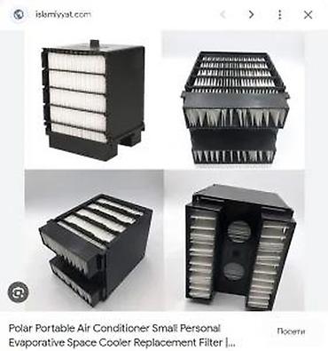 solarni paneli prodaja: Zamenski filter za mini isparivački hladnjak/lični klima uređaj — 3