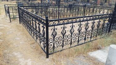 Ритуальные услуги: Изготовление табличек, Облицовка надгробий, Чистка могил | Габбро, Металл, Мрамор | Оформление — 2