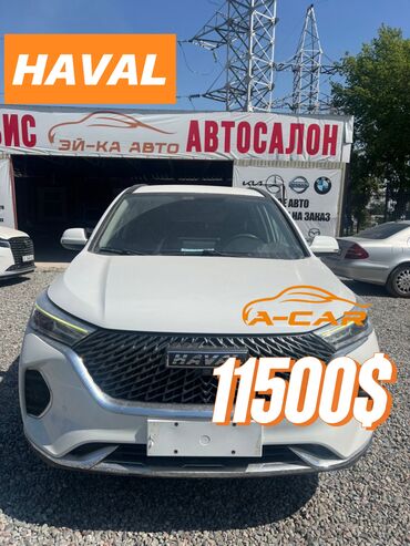 бу авто в рассрочку без первоначального взноса: Haval M6, 2021 год 1.5T бензин, вариатор Пробег 48 000 км — Надёжный