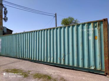 контейнера 45: Куплю куплю 20 40 тонник контейнер