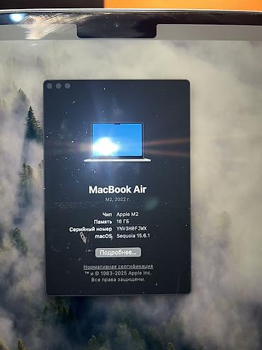 Ноутбуки и аксессуары: Ультрабук, Б/у, Apple M2, ОЗУ, RAM: 16 ГБ — 2