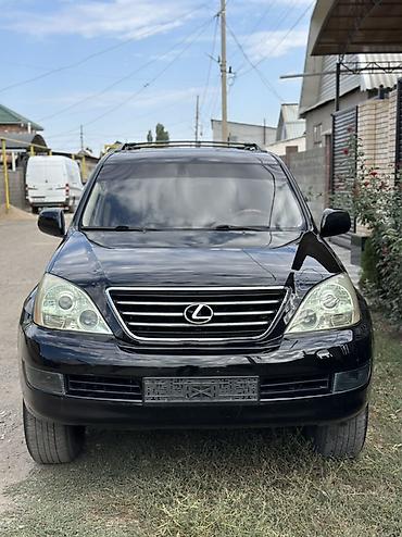 фарко: Lexus GX: 2007 г., Газ, Внедорожник — 10