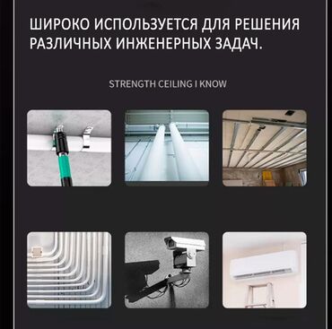 Строительные пневматические пистолеты: Пневмопистолет😍😍😍 гвоздезабивной для гвоздей монтажный +50 штук at lalafo.kg — 9 Строительные пневматические пистолеты: Пневмопистолет😍😍😍 гвоздезабивной для гвоздей монтажный +50 штук — 9