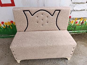 Digər mebel: Balaca divan Salonlar uçun Uygundur. Hazir Əldə olur. Eni 60sm Uzunu — 9