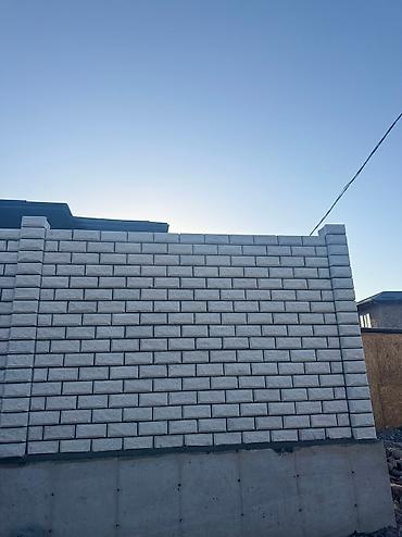 urban construction: Пескоблок койобуз ылдам жана сапатту туздуко басым жасайбыз фундамент — 10
