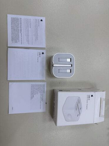 Adapterlər: Adapter Apple, 20 Vt, İşlənmiş