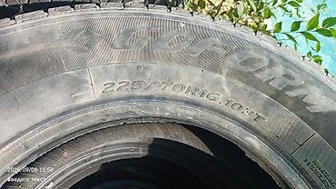 шины 225 70 r16: Зимние шины GOFORM 225/70 R16 103T б/у - Размер: 225/70 R16 - Индекс — 3