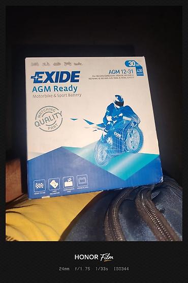 Ehtiyat hissələri: Exide, 30 ah, Orijinal, Yeni — 1