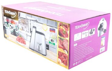 Мясорубки: Мясорубка, Новый, Самовывоз, Платная доставка at lalafo.kg — 9 Мясорубки: Мясорубка, Новый, Самовывоз, Платная доставка — 9