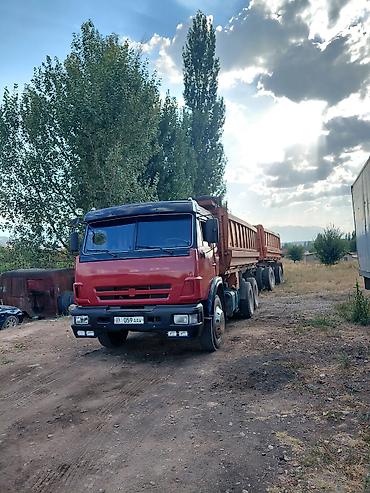 kia mohave: Срочно Камаз прицеби менен сатылатабалы жакшы ишке даяр.
Номера — 2