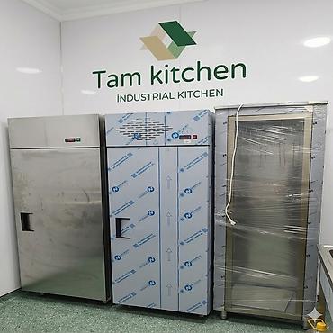 Холодильное оборудование: Sənaye tipli tək qapılı soyuducu şkaf - Brend: Tamkitchen (sənaye — 4