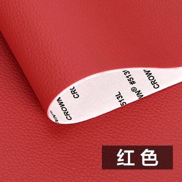 Материалы: Ткань, цвет - Черный — 15