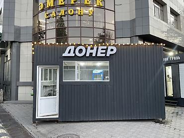 блинный киоск: Продаю Павельен с оборудованием или без,подойдет для фаст фура или для — 2