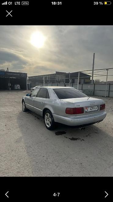 на ауди а8: Audi A8: 1997 г., 3.7 л, Автомат, Бензин, Седан — 6