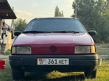 golf b4: Volkswagen Passat Variant: 1991 г., 1.8 л, Механика, Бензин, Универсал — 1