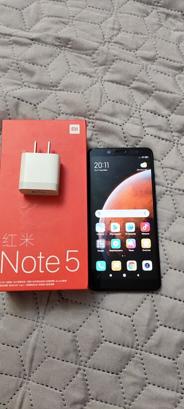 redmi note 9 qiyməti: Xiaomi Redmi Note 5, 64 GB