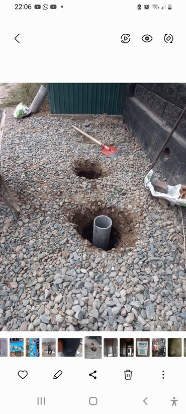 Продажа домов: Дом, 130 м², 4 комнаты, Собственник, Евроремонт — 12