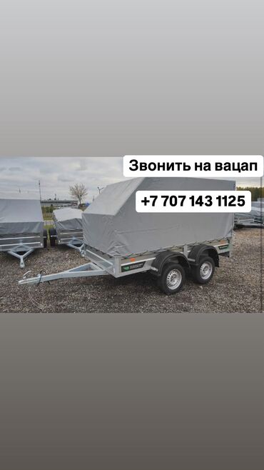 купить прицеп скотовоз: Прицеп, до 3,5 т, Новый