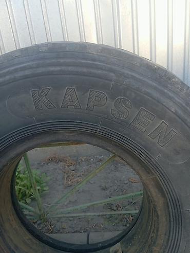 neta ls: Грузовые шины KAPSEN 8.25R16 LT 2 штуки 0 550- 395- 241 + Просьба — 1