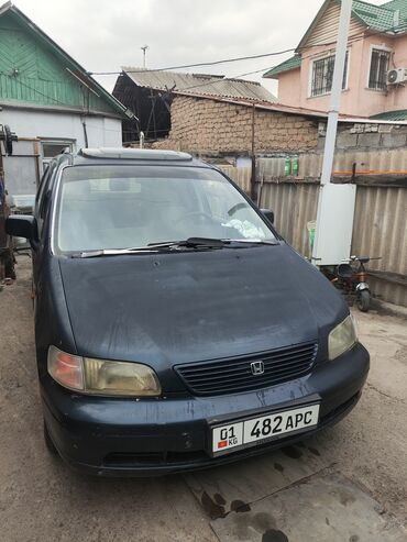 ош машиналар: Honda Shuttle: 1996 г., 2.2 л, Бензин, Вэн/Минивэн